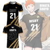 Mailot Haikyuu - MSBY Black Jackals