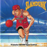 SLAM DUNK